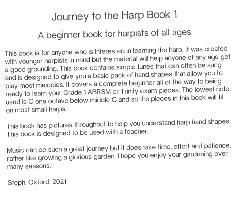 Journey to the Harp Book 1 by Steph West
