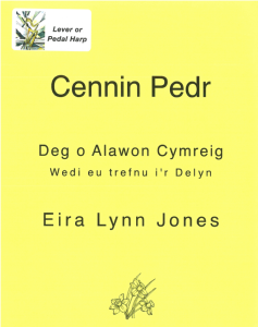 Cennin Pedr Deg o Alawon Gwerin Cymreig - Eira Lynn Jones - Download